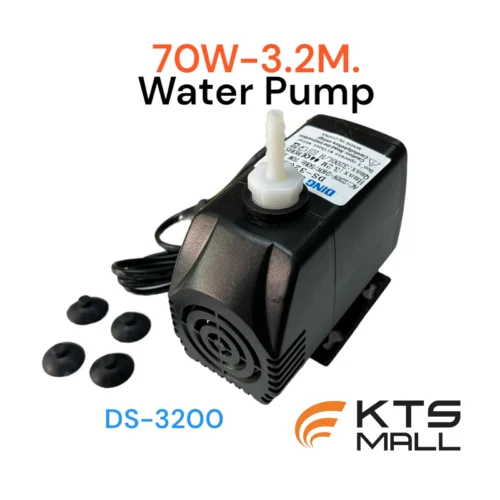 70W-3.2M Water Pump