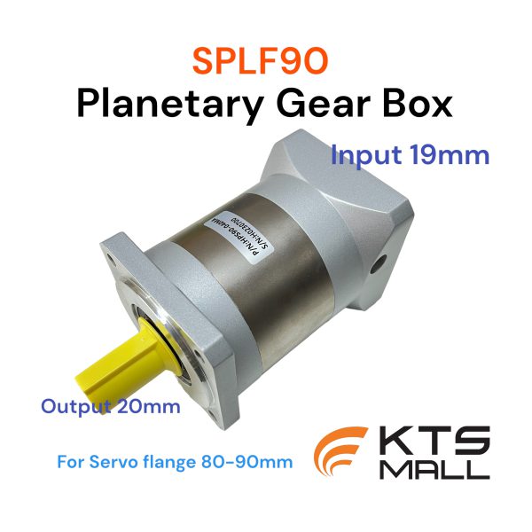 SPLF90-Planetary Gear