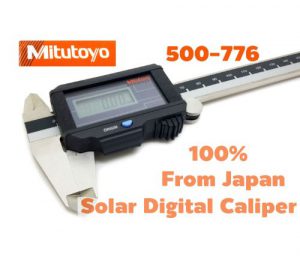 6นิ้ว Mitutoyo SolarCell 500-776