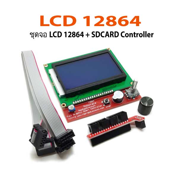 12864-LCD-Display