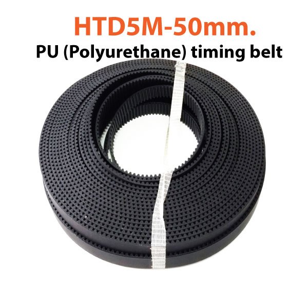 HTD5-50mm.PU-Timing-Belt