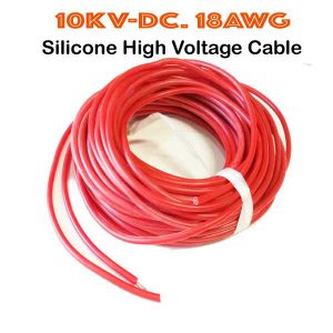 10KV-DC.18AWG.Siliclone-Cable