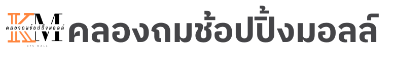 779x120 Logo2