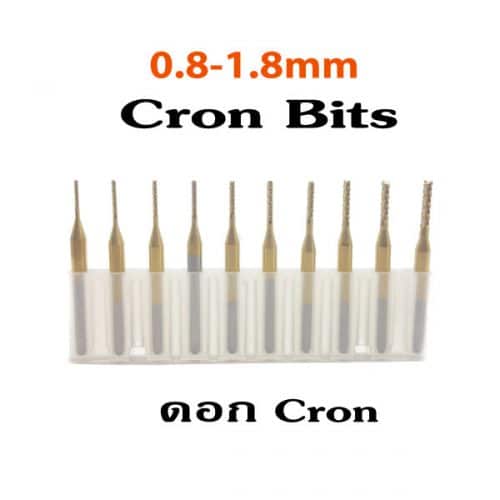0.8-1.8mm-Cron-Bits