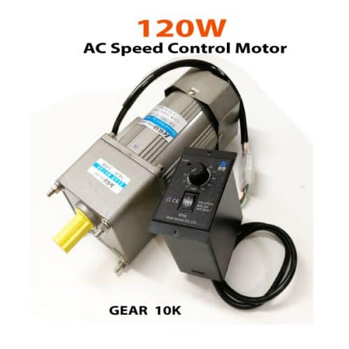 120W-AC-Speed-control-motor