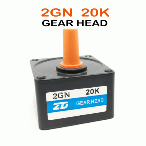 2GN-20K-GEAR-HEAD
