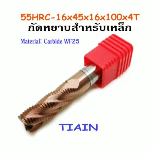 55HRC-16x45x16x100x4F-Roughing-For-Steel