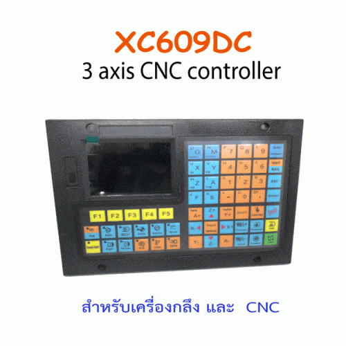 XC609D-3-axis-CNC-controller