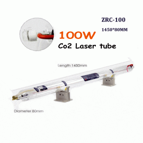 100W-ZRC-tube-1450x80mm
