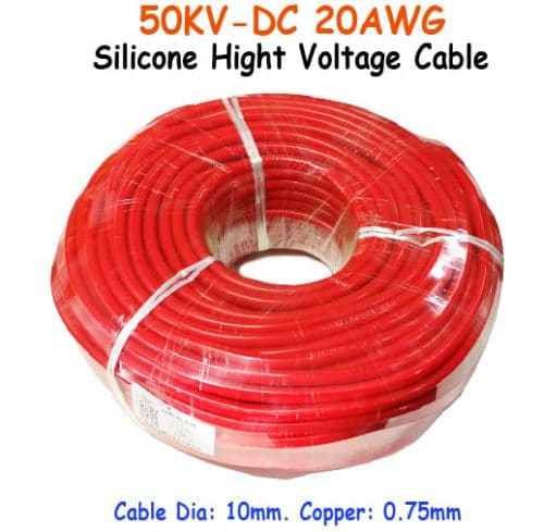 50KVDC-0.75mm hight voltage cable
