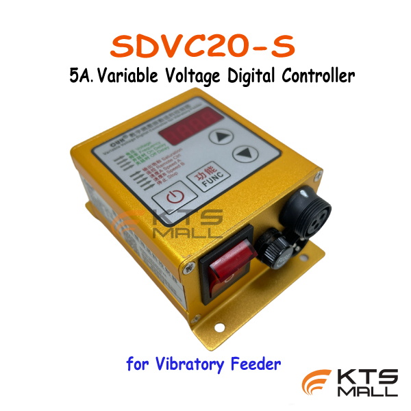 SDVC20-S-Vibratory-Feeder-controller