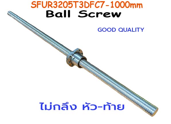 SFUR3205 Ballscrew not processing