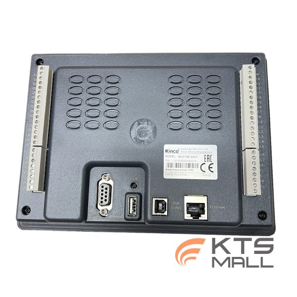 MK070E-33DT-HMI-PLC2