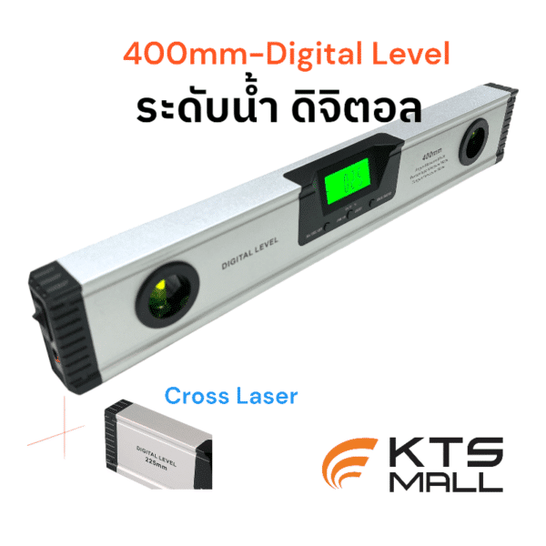 400mm digital level