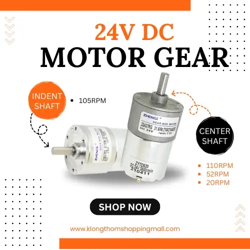 24V DC MOTOR GEAR 500 x 500 px