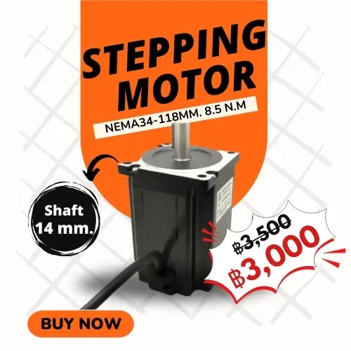 STEPPING MOTOR 500 x 500 px (2)