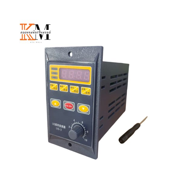 750W Inverter Governor Controller - Image 2