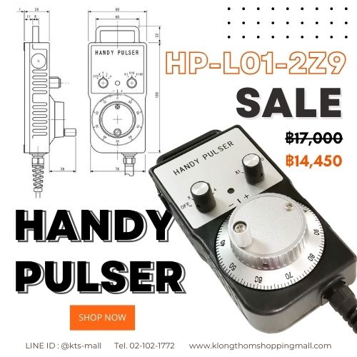 HANDY PULSER