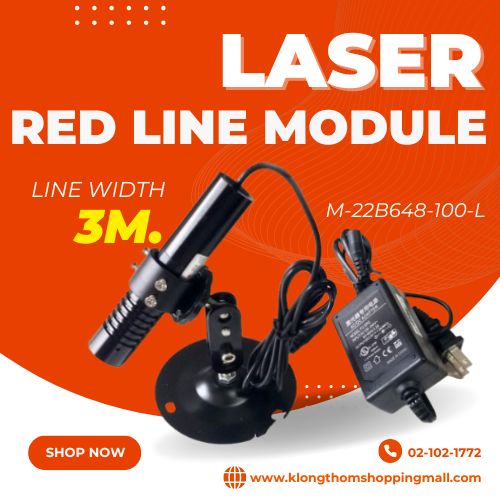 LASER RED LINE
