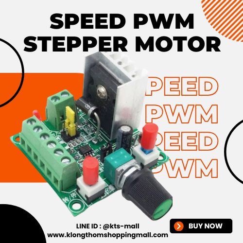 Speed PWM