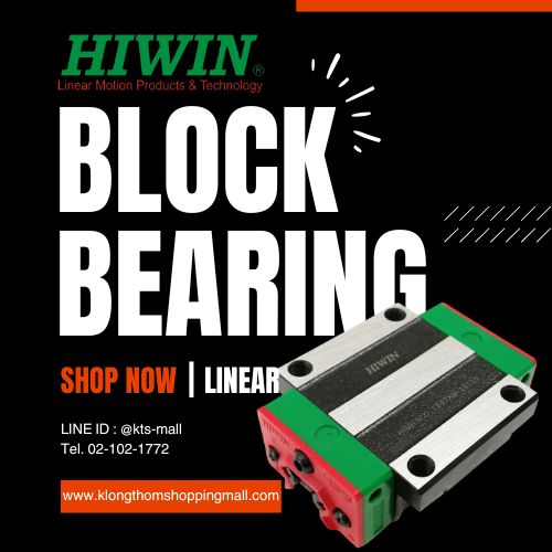 hiwin linear block