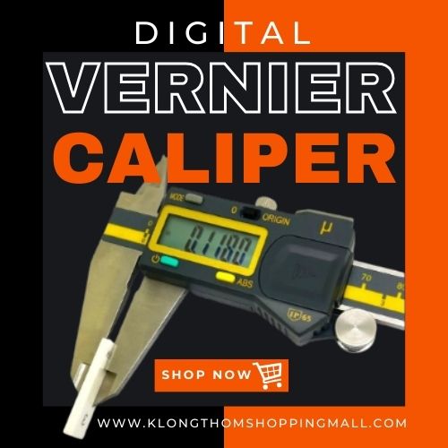 Vernier