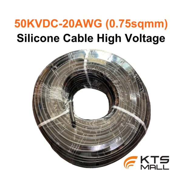 50KVDC-20AWG