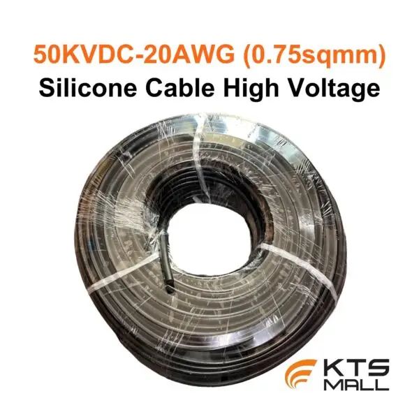 50KVDC-20AWG