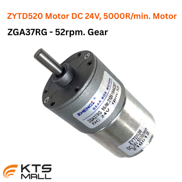 มอเตอร์เกียร์ 24VDC Motor (52rpm)