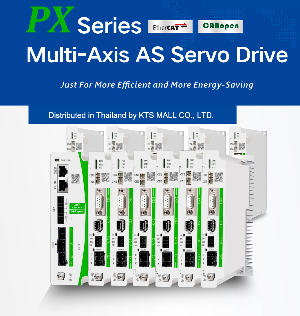 PX Series AC Servo Drive